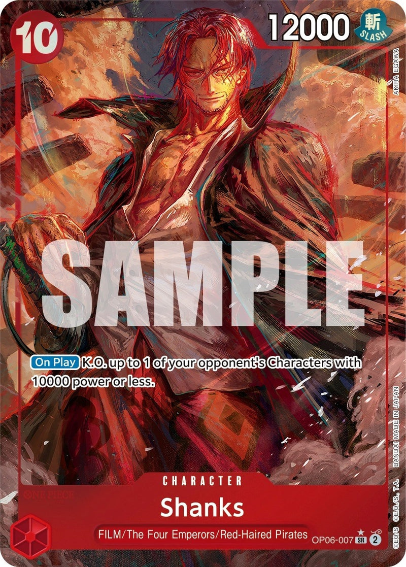 Shanks (Alternate Art) (OP06-007) (Wings of the Captain)