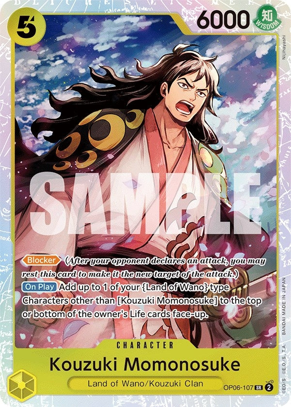 Kouzuki Momonosuke (OP06-107) (Wings of the Captain)