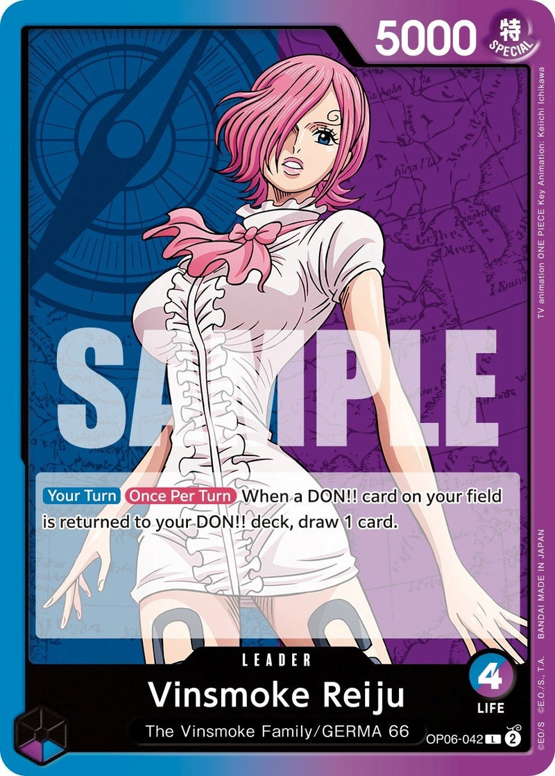 Vinsmoke Reiju (042) (OP06-042) (Wings of the Captain)