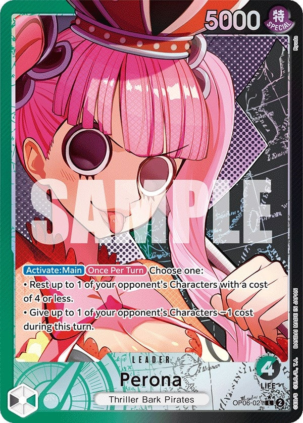 Perona (021) (Alternate Art) (OP06-021) (Wings of the Captain)