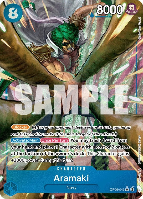Aramaki (Alternate Art) (OP06-043) (Wings of the Captain)