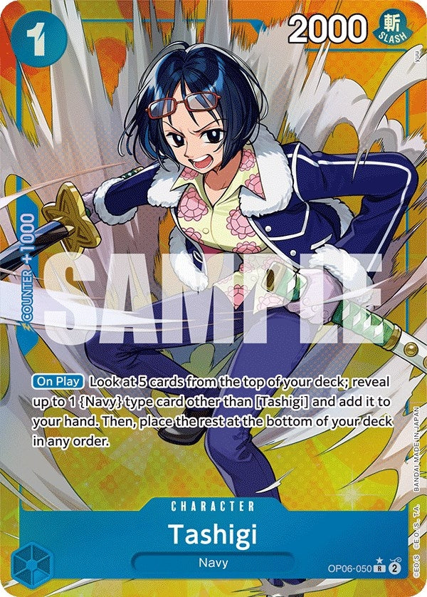 Tashigi (Alternate Art) (OP06-050) (Wings of the Captain)