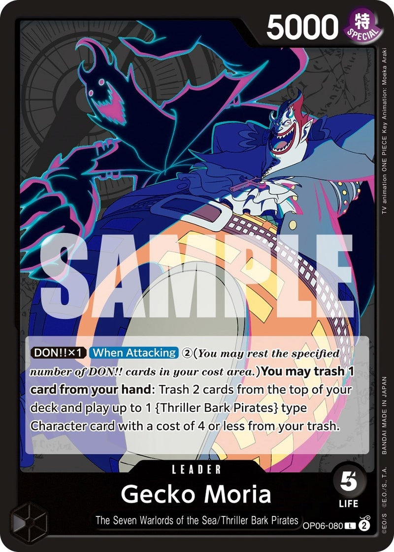 Image for Gecko Moria (080) (OP06-080) (Wings of the Captain) - One Piece Card Game