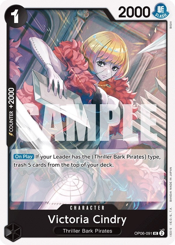 Victoria Cindry (OP06-091) (Wings of the Captain)