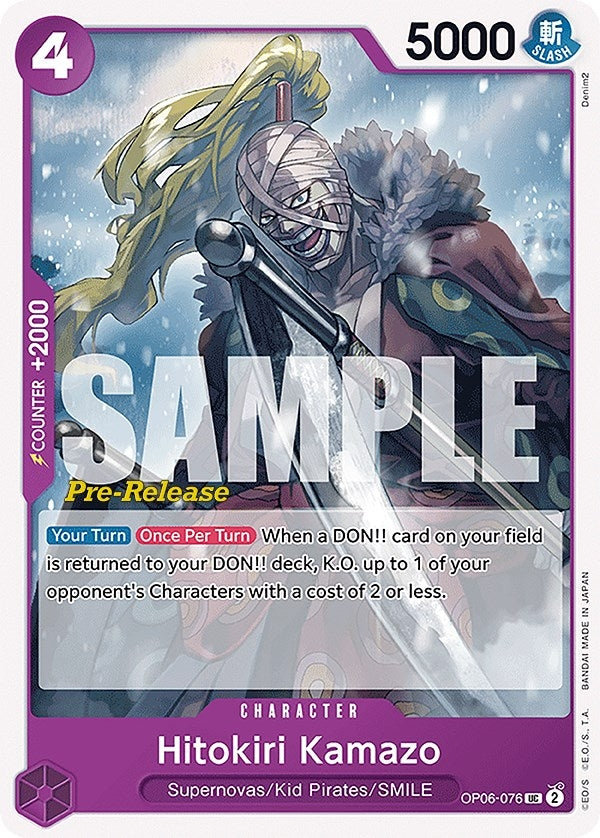 Hitokiri Kamazo (OP06-076) (Wings of the Captain Pre-Release Cards)