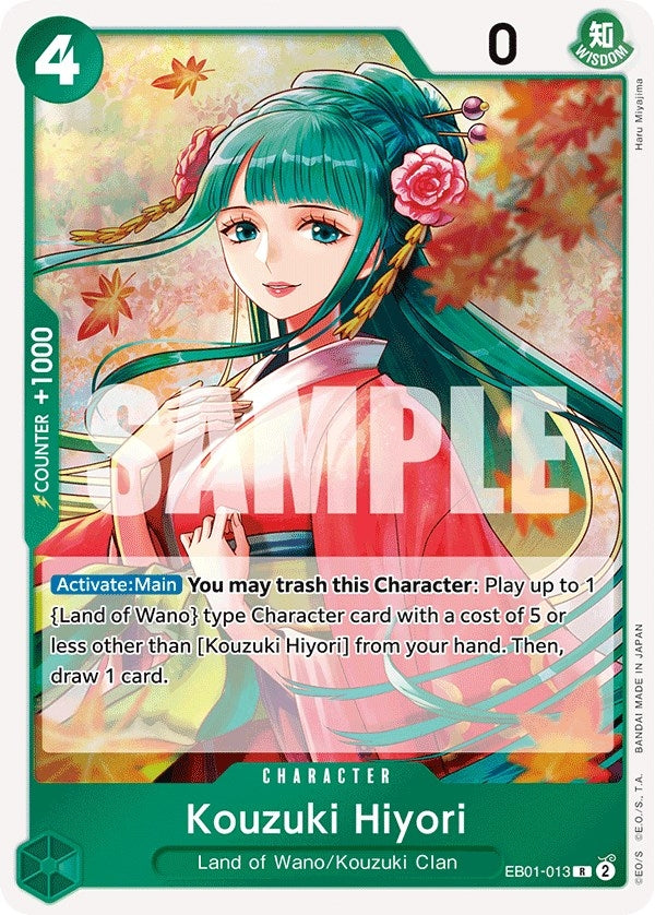 Kouzuki Hiyori (EB01-013) (Extra Booster: Memorial Collection)