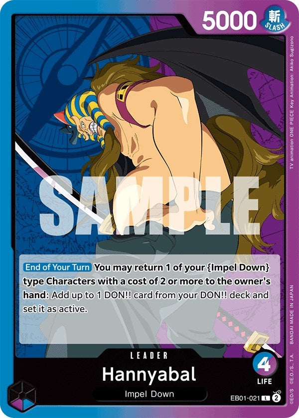 Hannyabal (EB01-021) (Extra Booster: Memorial Collection)