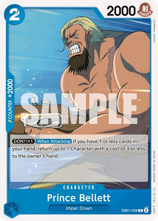 Prince Bellett (EB01-026) (Extra Booster: Memorial Collection)