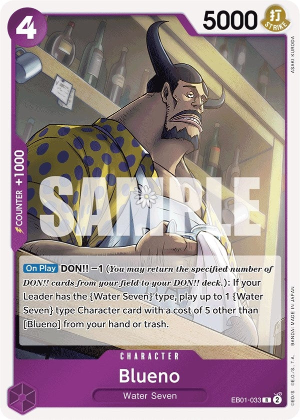 Blueno (033) (EB01-033) (Extra Booster: Memorial Collection)