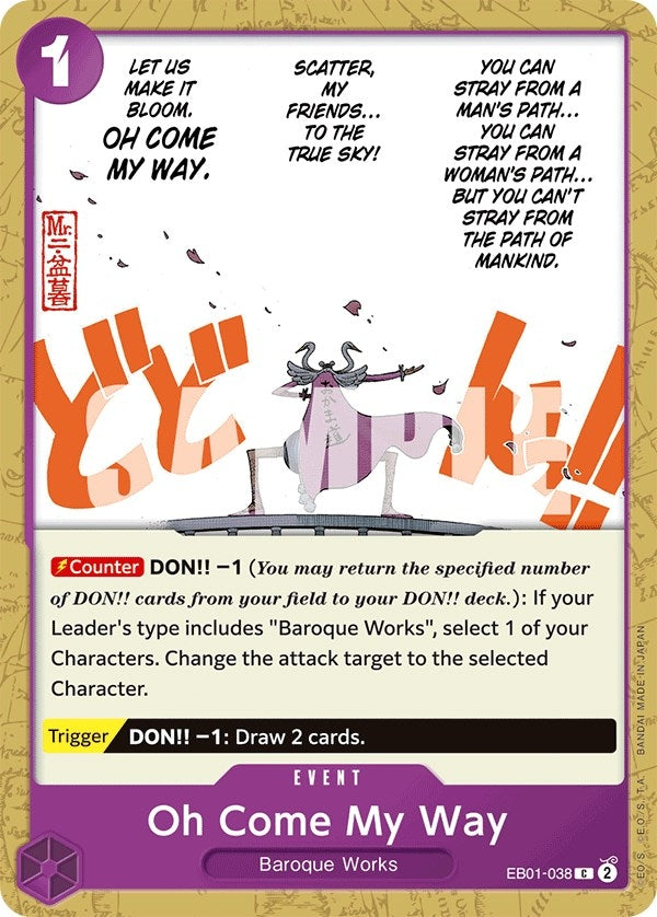 Image for Oh Come My Way (EB01-038) (Extra Booster: Memorial Collection) - One Piece Card Game