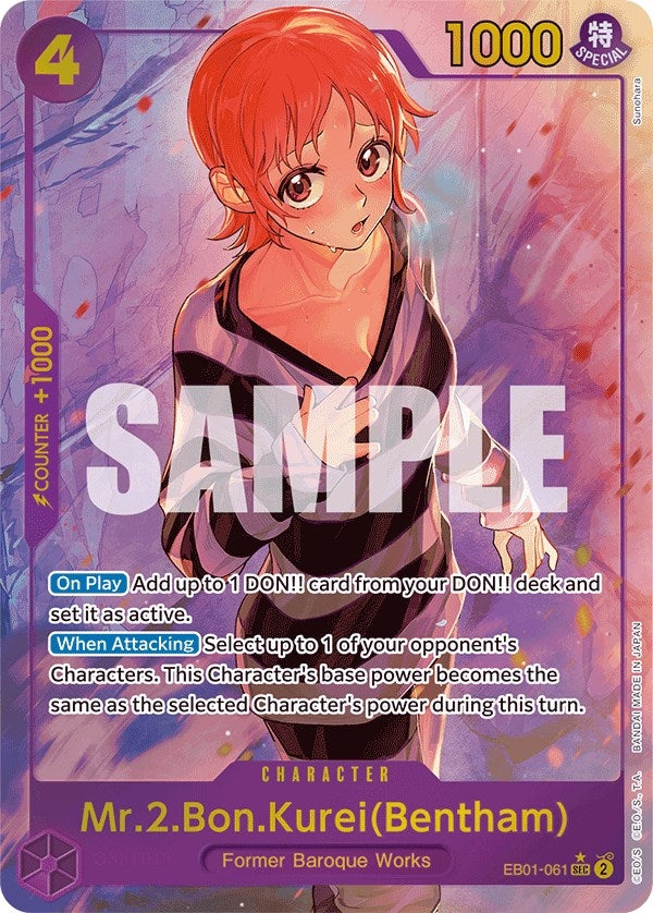 Image for Mr.2.Bon.Kurei (Bentham) (Alternate Art) (EB01-061) (Extra Booster: Memorial Collection) - One Piece Card Game