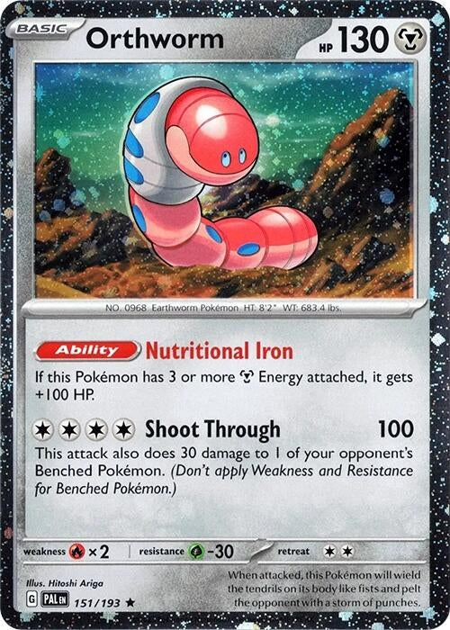 Image for Orthworm - 151/193 (Cosmo Holo) (151/193) (Miscellaneous Cards & Products) - Pokemon