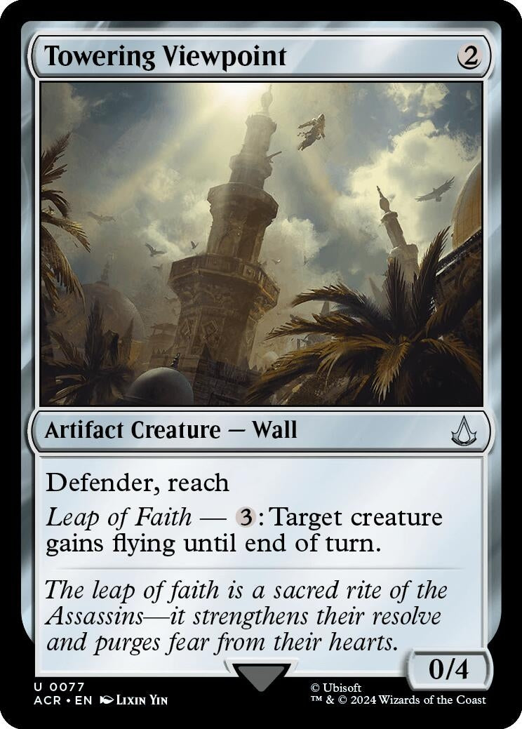 Towering Viewpoint (77)