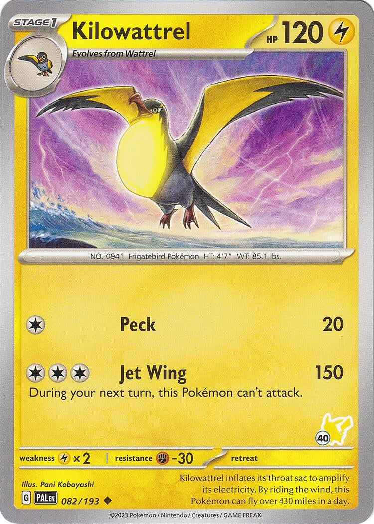 Image for Kilowattrel - Pikachu 40 (082/193) (Battle Academy 2024) - Pokemon