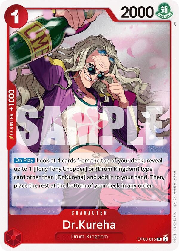 Dr.Kureha (OP08-015) (Two Legends)