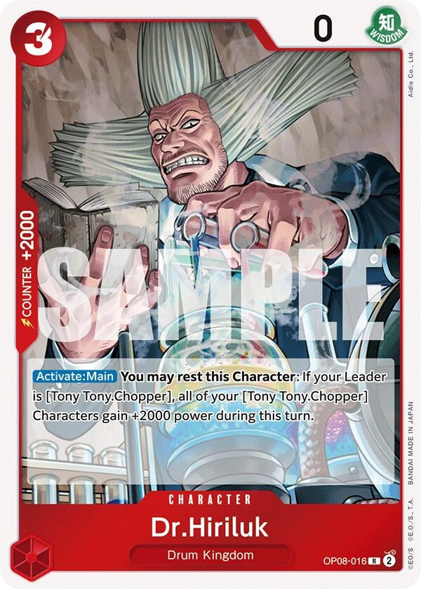 Dr.Hiriluk (OP08-016) (Two Legends)