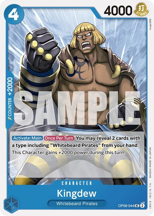 Kingdew (OP08-044) (Two Legends)