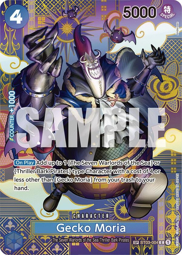 Gecko Moria (SP) (ST03-004) (Two Legends)
