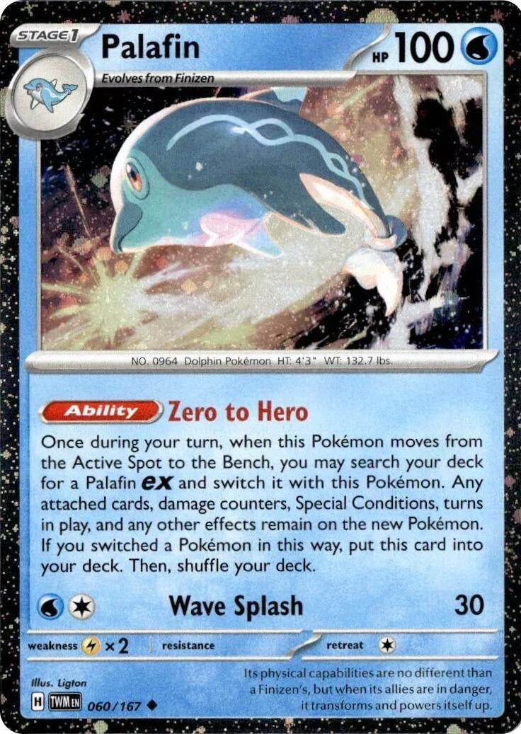 Image for Palafin - 060/167 (Cosmos Holo) (060/167) (Miscellaneous Cards & Products) - Pokemon