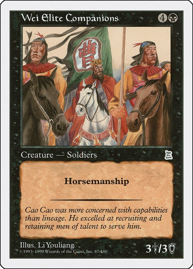 Image for Wei Elite Companions (87) - Magic: The Gathering
