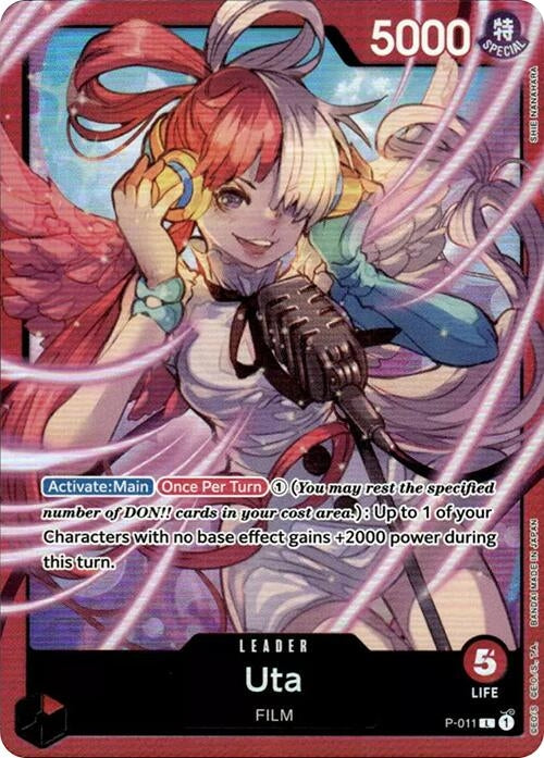 Uta - P-011 (Premium Card Collection -Uta-) (P-011) (One Piece Promotion Cards)