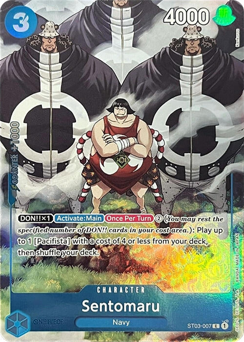 Sentomaru (Premium Card Collection -BANDAI CARD GAMES Fest. 23-24 Edition-) (ST03-007) (One Piece Promotion Cards)