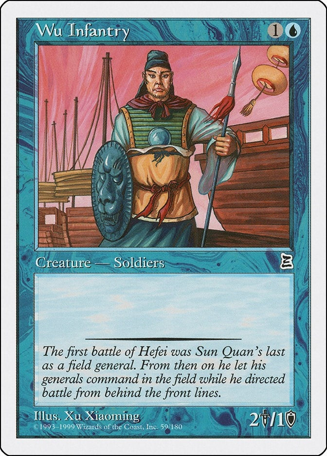 Image for Wu Infantry (59) - Magic: The Gathering