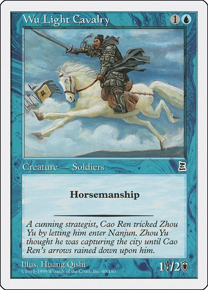 Image for Wu Light Cavalry (60) - Magic: The Gathering