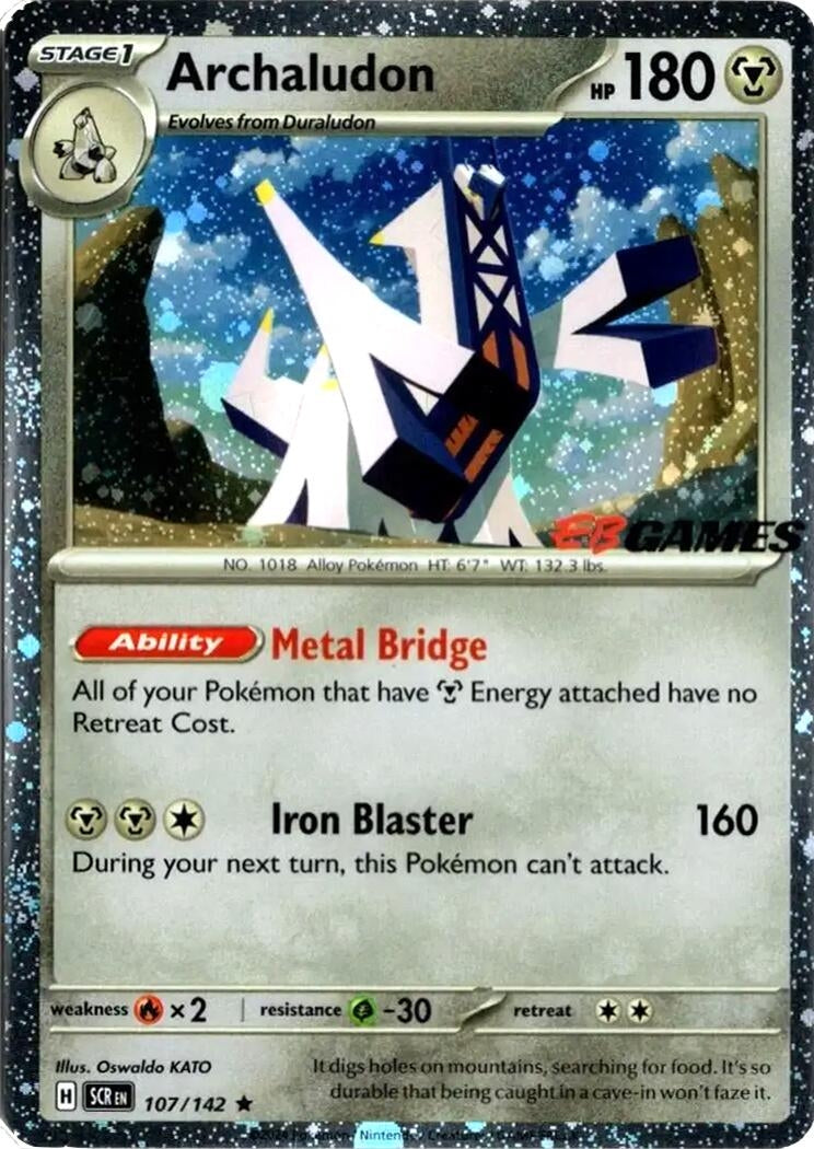 Image for Archaludon (Cosmos Holo) (EB Games Exclusive) (107/142) (Miscellaneous Cards & Products) - Pokemon
