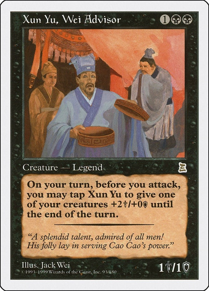 Image for Xun Yu, Wei Advisor (93) - Magic: The Gathering