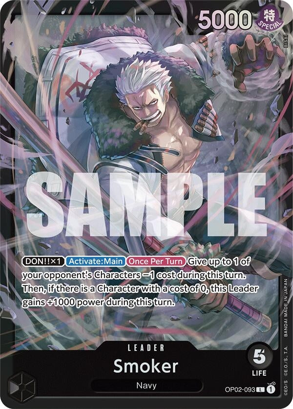 Smoker (OP02-093) (OP02-093) (Starter Deck 19: BLACK Smoker)