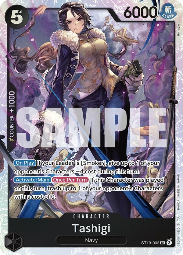 Tashigi (ST19-003) (Starter Deck 19: BLACK Smoker)
