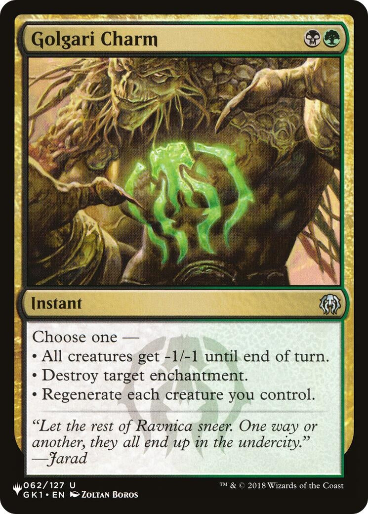 Golgari Charm (062/127) (The List Reprints)