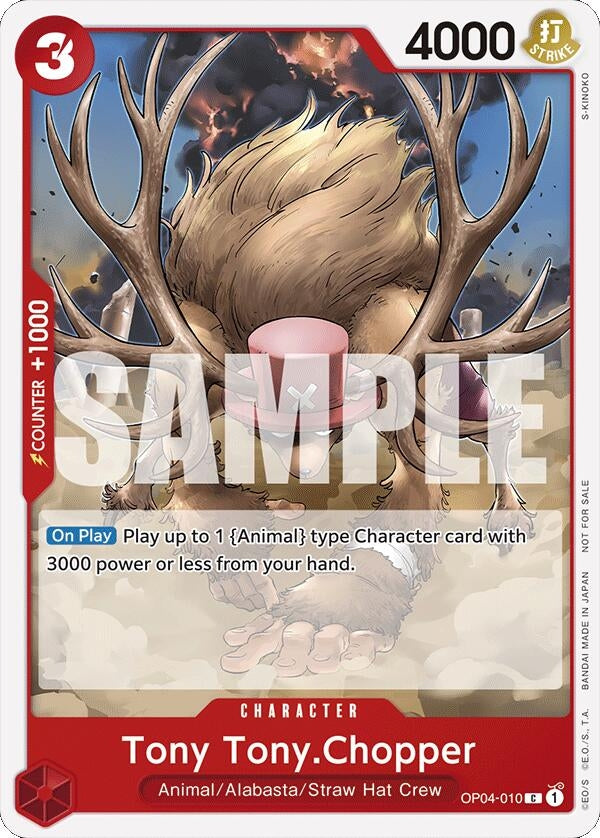 Tony Tony.Chopper (Tournament Pack 2024 Oct.-Dec.) (OP04-010) (One Piece Promotion Cards)
