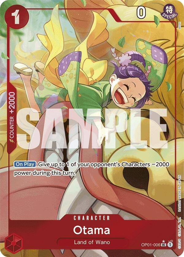 Otama (Alternate Art) (OP01-006) (Premium Booster -The Best-)