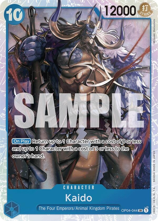 Kaido (OP04-044) (Reprint) (OP04-044) (Premium Booster -The Best-)