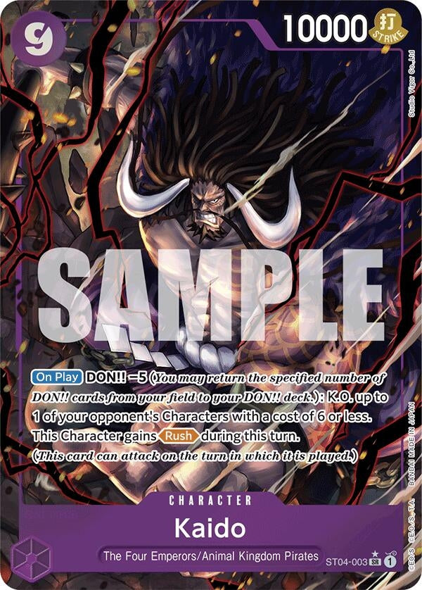 Kaido (ST04-003) (Alternate Art) (ST04-003) (Premium Booster -The Best-)