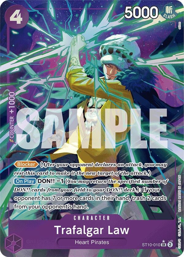 Trafalgar Law (ST10-010) (Alternate Art) (ST10-010) (Premium Booster -The Best-)