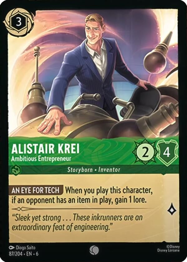 Alistair Krei - Ambitious Entrepreneur (87/204) (Azurite Sea)