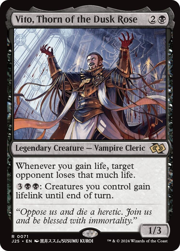 Image for Vito, Thorn of the Dusk Rose (Anime) (71) - Magic: The Gathering