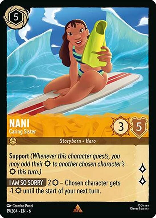 Nani - Caring Sister (19/204) (Azurite Sea)