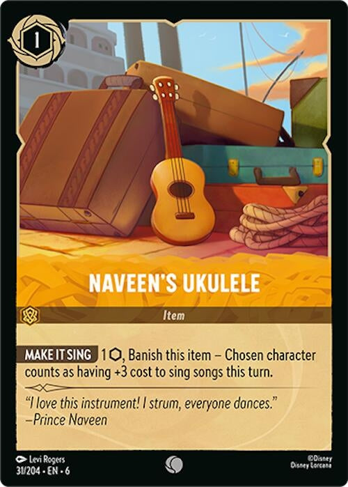 Naveen's Ukulele (31/204) (Azurite Sea)