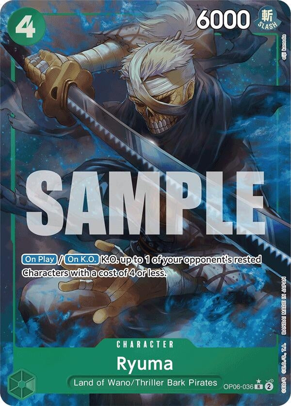 Ryuma (Full Art) (OP06-036) (Premium Booster -The Best-)