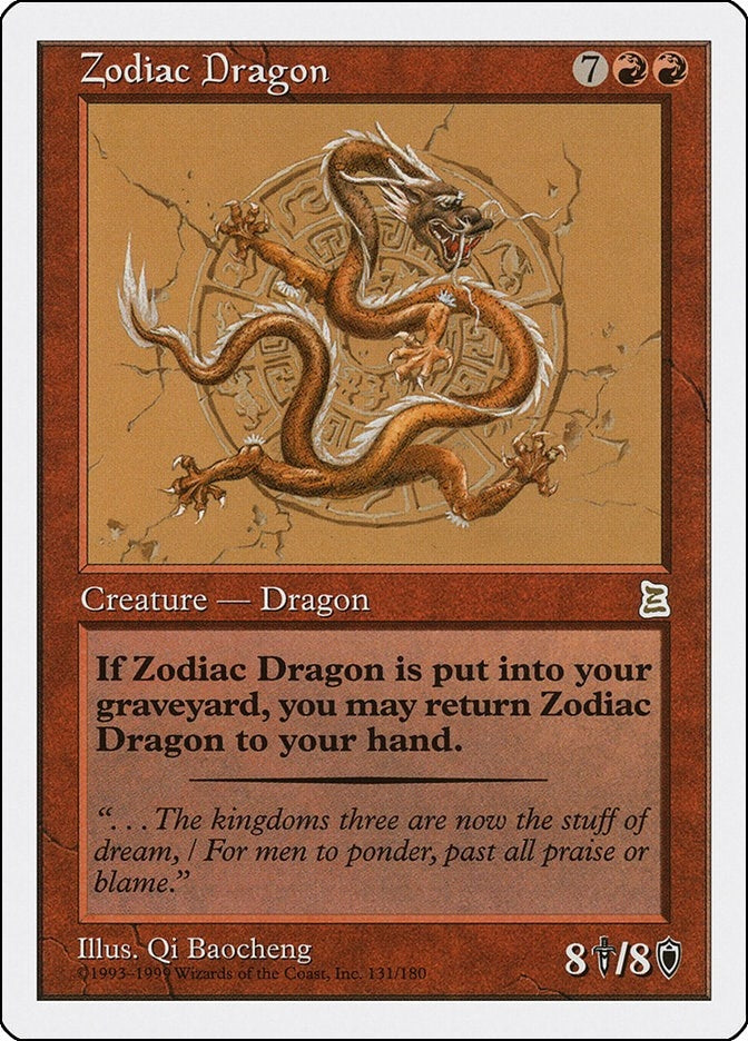 Image for Zodiac Dragon (131) - Magic: The Gathering