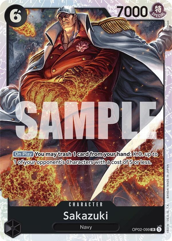 Sakazuki (Reprint) (OP02-099) (Premium Booster -The Best-)