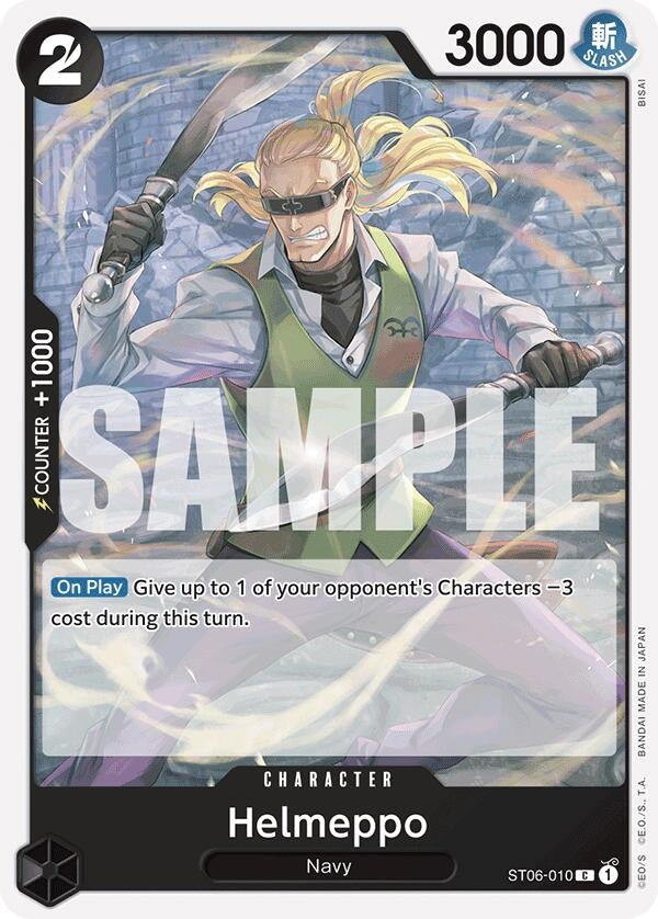 Helmeppo (Reprint) (ST06-010) (Premium Booster -The Best-)