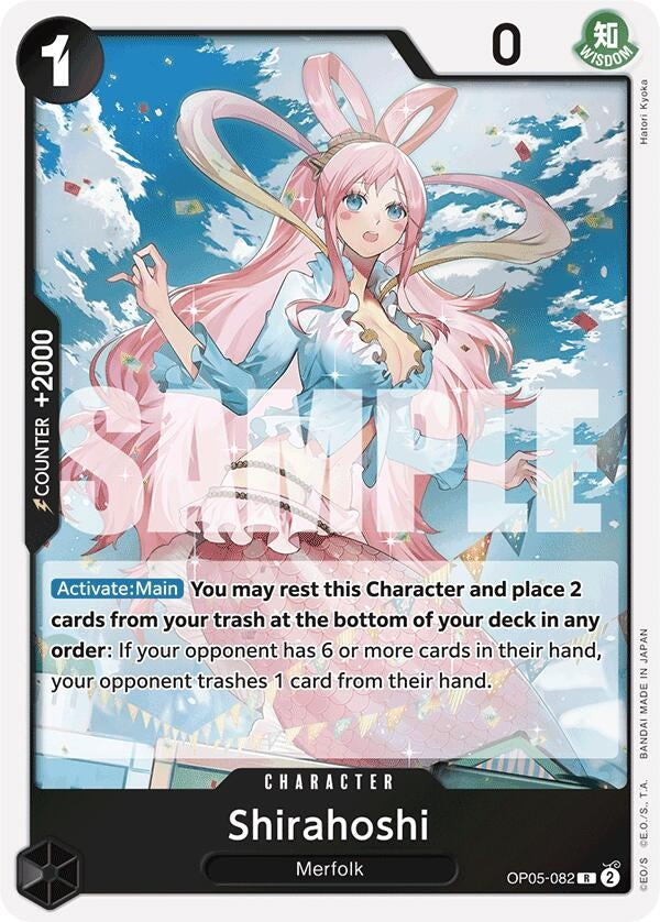 Shirahoshi (OP05-082) (Reprint) (OP05-082) (Premium Booster -The Best-)