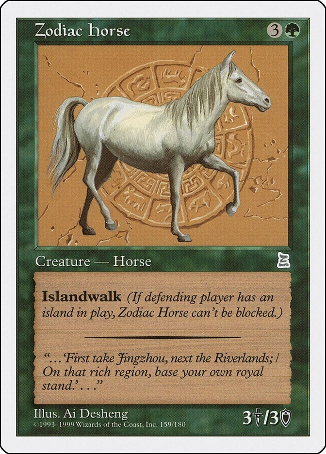 Image for Zodiac Horse (159) - Magic: The Gathering