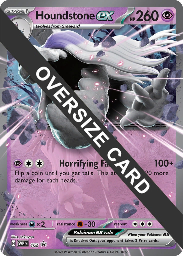 Image for Houndstone ex - 162 (162) (Jumbo Cards) - Pokemon