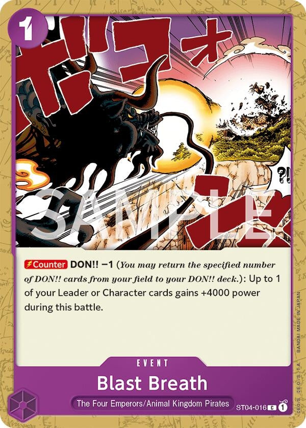 Blast Breath (ST04-016) (Revision Pack Cards)